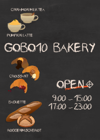 [改] GOBO10ベーカリー + 橙色