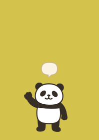 แพนด้าโบกมือ | เหลืองหม่น