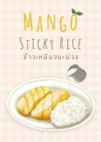 Mango Sticky Rice (colored pencils)