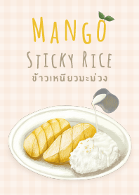ข้าวเหนียวมะม่วง (สีไม้)