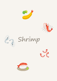 エビを愛する人のために