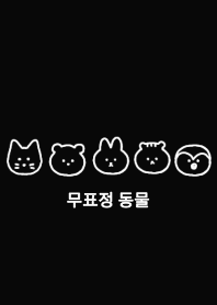korea_animals02