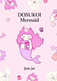 new Dosukoi mermaid 3