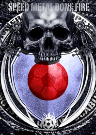 Dragon Skull soccer Japan