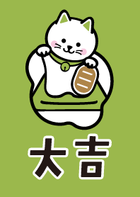 DAI-KICHI! Lucky cat // Green tea ver.