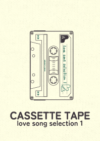 Cassettetape_love Litter Koiz