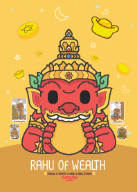 พระราหู - รวยหุ้น คริปโต ทอง กองทุน III