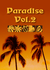 PARADISE-2