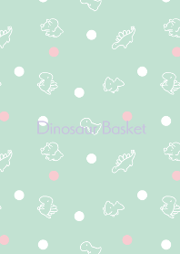 Dinosaur Basket [mint green]