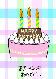HAPPY BIRTHDAY