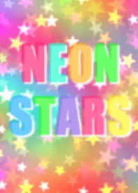 ネオン☆スターズ