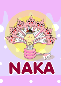นาคา