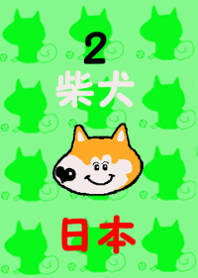 Tennis club for kindergarteners 2