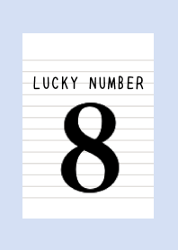 LUCKY NUMBER 8 NOTEBOOK/BLUE GRAY