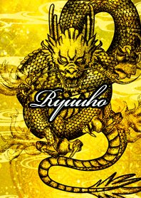 Ryuuho GoldenDragon Money luck UP2