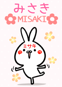 Misaki Theme!