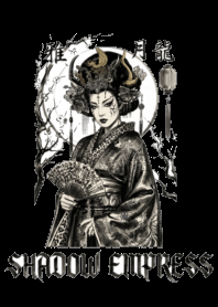 暗影女帝：經典版 V.6