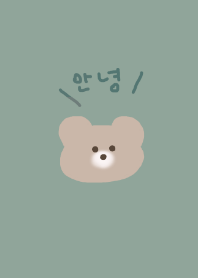 くまちゃんの韓国語/ kusumi green
