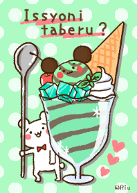 Choco mint bear