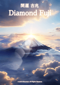 Good luck & Good omen Diamond Fuji 2