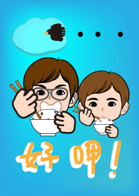 delicious bro.