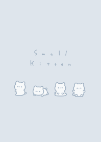 ちいさなねこ。淡いブルーグレー