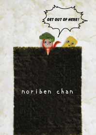 noriben chan3
