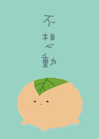 一顆麻糬