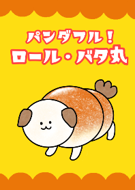 The butter roll dog "butter-maru"