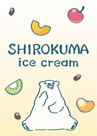 SHIROKUMA