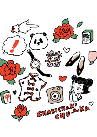 chakichakichuuka