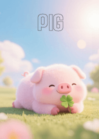 Kawaii Pig In Clover