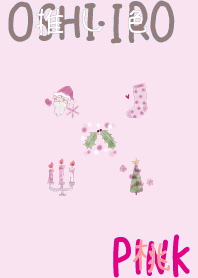 I found my OSHI-IRO , Pink-77