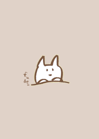 Cat milk tea beige version by Rororoko