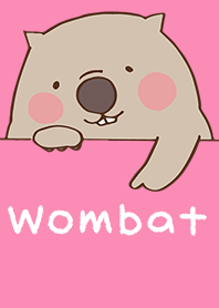 Wombat yang indah