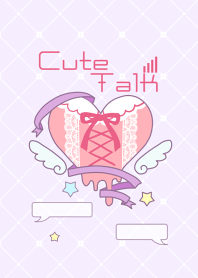Cutetalk