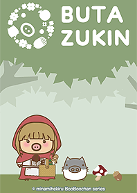 BUTA ZUKIN