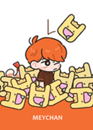めいちゃん　缶バッジ　スマホリング 着せ替えめいちゃん めいちゃん（最強） on X: 