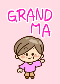 おばあちゃん
