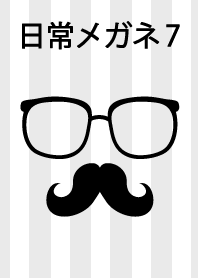 Everyday glasses part 7