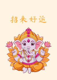 Bring you lucky life Ganesha