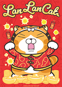 ランラン猫 8 (日本語)