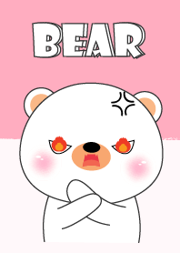 I'm Cute White Bear