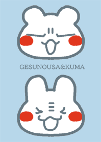 GESUNOUSA&KUMA BU