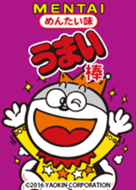 スリーブ　うまい棒めんたい味 Amazon | キャラクターカードスリーブ うまい棒 (たこ焼き味) | トレカ