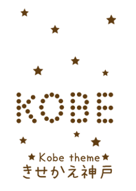 Kobe