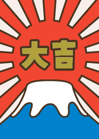 Good fortune at Mt. Fuji! Red