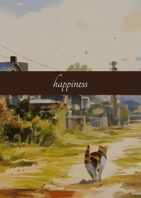 Calico cat walking on brown