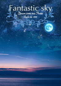 Fantastic full moon and starry sky