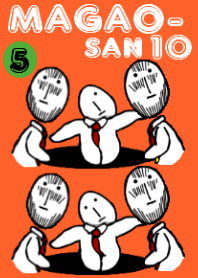 MAGAO-SAN 10